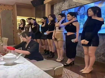 常德夜总会招聘